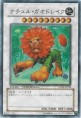 /album/yu-gi-oh-/%c2%a5%20500%20-jpg2/